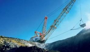 Mining